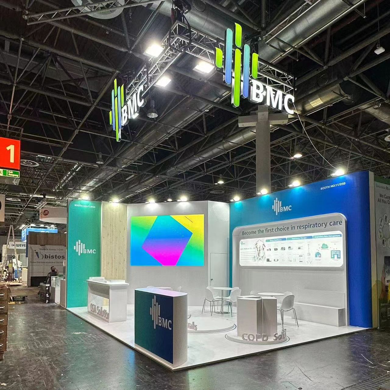 作為睡眠健康解決方案商，怡和嘉業(yè)展位設(shè)計(jì)為觀眾提供想象