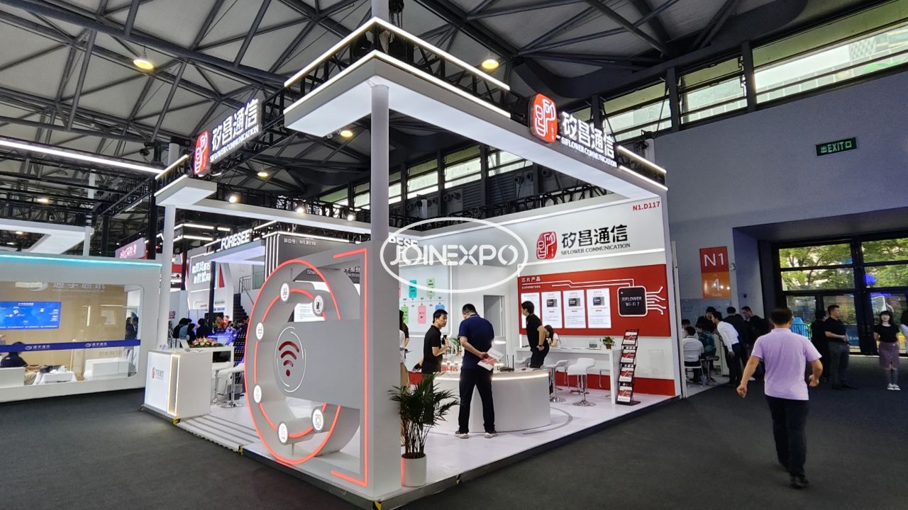上海通信展展臺設計搭建-矽昌通信在上海移動通信展推出重磅產(chǎn)品
