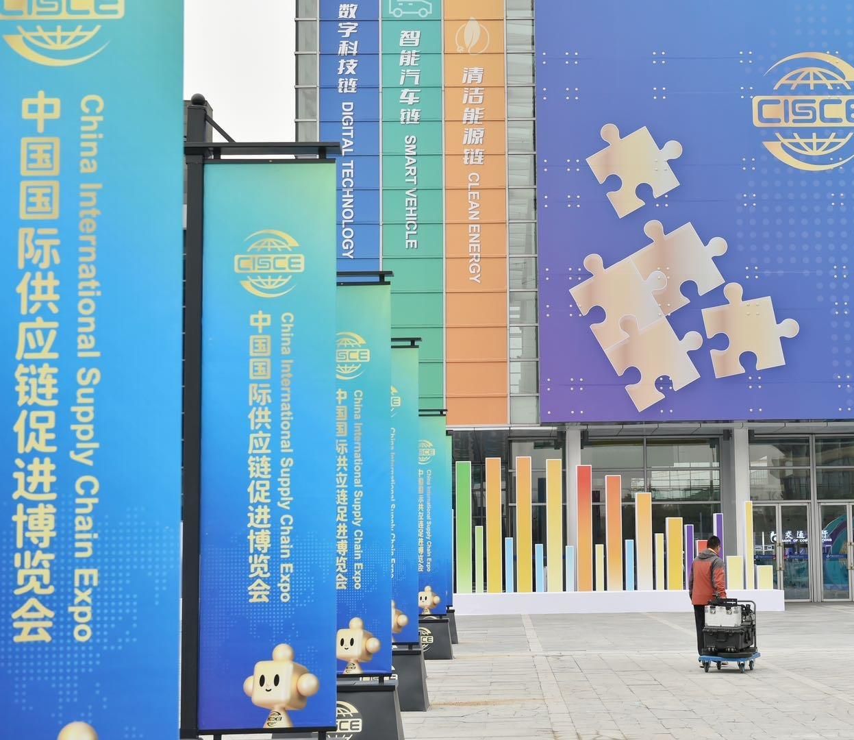 巧妙展臺(tái)展覽搭建三大方法提升空間感，為中國(guó)國(guó)際供應(yīng)鏈促進(jìn)博覽會(huì)做好準(zhǔn)備