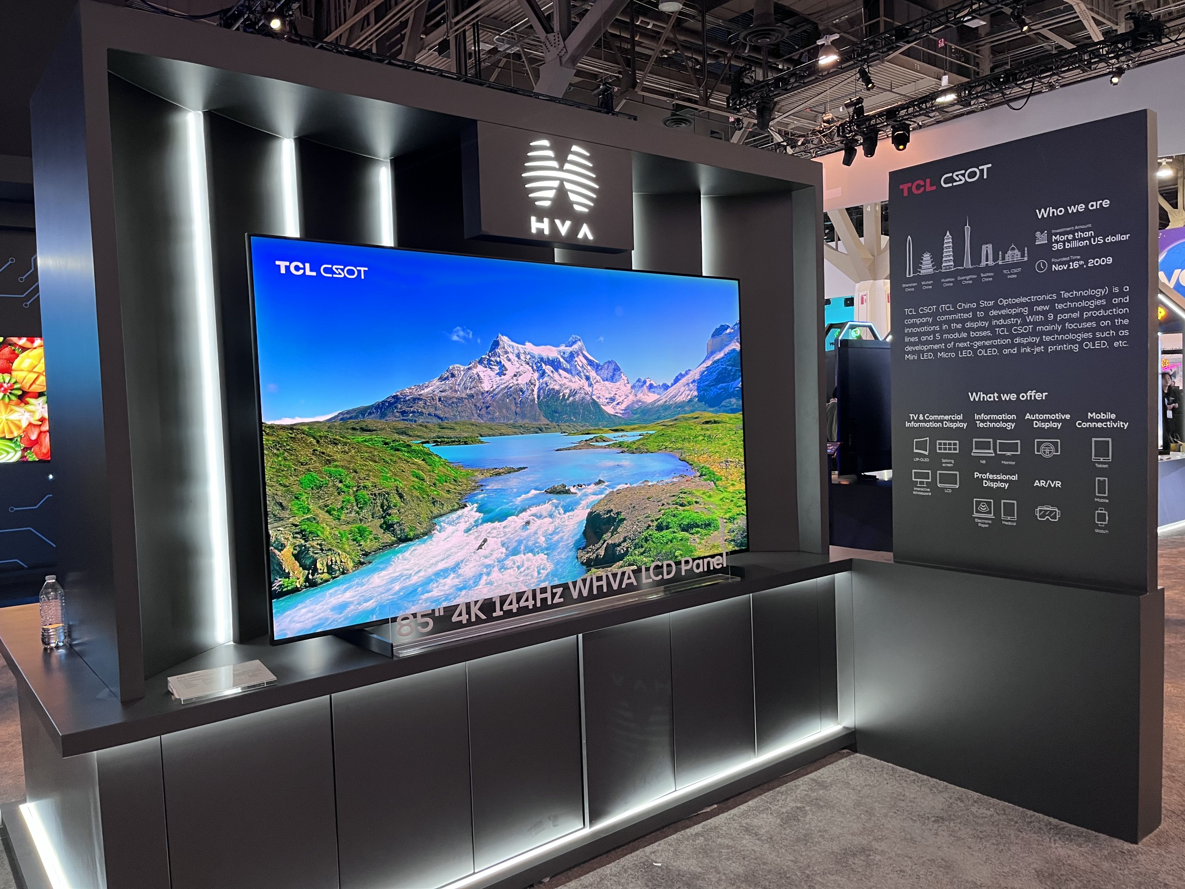 韓國(guó)展廳設(shè)計(jì)