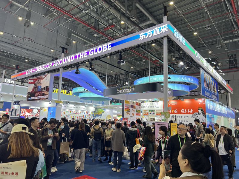 南京展臺設計搭建公司