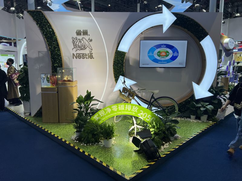 工業(yè)展覽設(shè)計