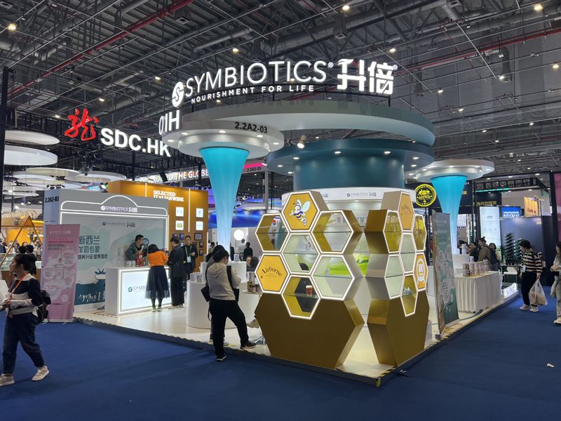 上海展會(huì)補(bǔ)貼