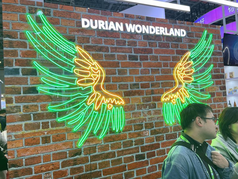 2026澳大利亞展覽會時間表