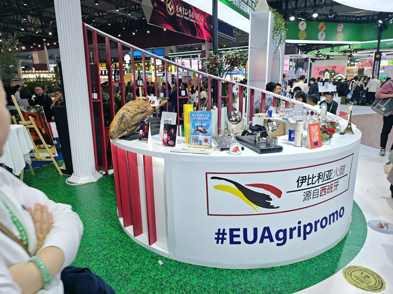 西班牙展臺設(shè)計搭建