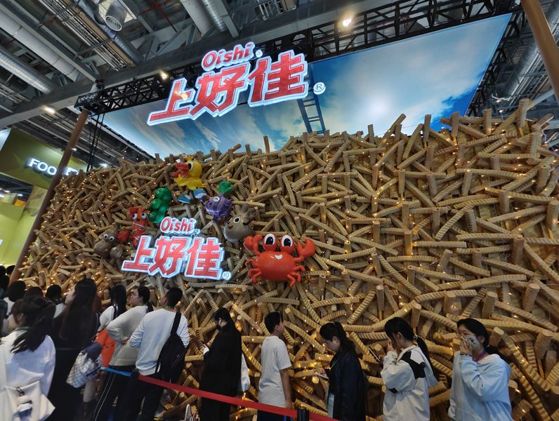 奧地利展臺設(shè)計(jì)搭建