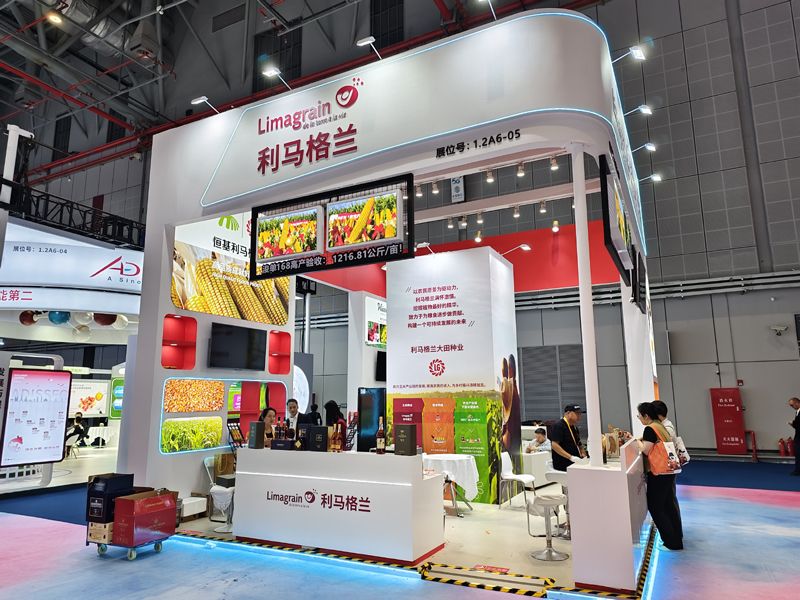 2026沙特展臺設(shè)計搭建時間表