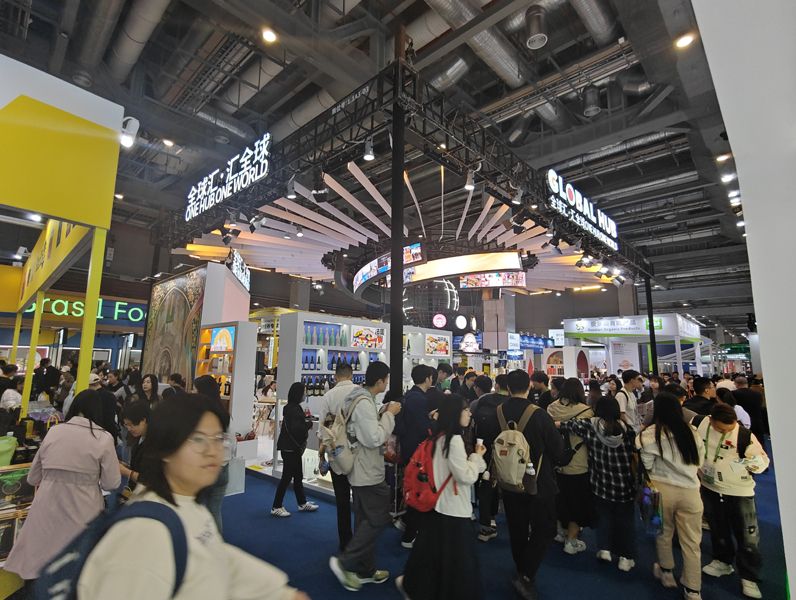 2026約旦安曼展會時間表