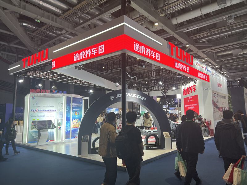 東南亞跨境展臺設(shè)計搭建廠家