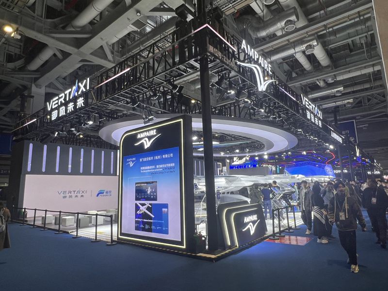 新加坡一站式參展服務(wù)企業(yè)